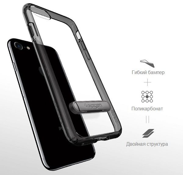 Чехол бампер Spigen Case Ultra Hybrid S e-star-com-ua