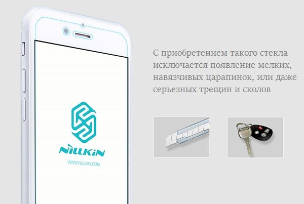 Nillkin H+ Pro Anti-Explosion Glass Screen Protector