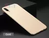 Чехол бампер для Meizu E3 Anomaly Matte Gold (Золотой) Чехол бампер для Meizu E3 Anomaly Matte Gold (Золотой)