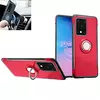 Чехол бампер для Samsung Galaxy S20 Ultra Anomaly Magnetic Ring Red (Красный) Чехол бампер для Samsung Galaxy S20 Ultra Anomaly Magnetic Ring Red (Красный)
