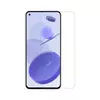 Защитная пленка для Xiaomi Mi 11 Lite Nillkin Anti-Fingerprint Film Crystal Clear (Прозрачный)