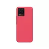 Чехол бампер для Realme 8 Pro Nillkin Super Frosted Shield Red (Красный) Чехол бампер для Realme 8 Pro Nillkin Super Frosted Shield Red (Красный)