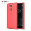 Чехол бампер для Sony Xperia L2 Anomaly Leather Fit Red (Красный) Чехол бампер для Sony Xperia L2 Anomaly Leather Fit Red (Красный)