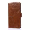 Чехол книжка для Samsung Galaxy M40 Anomaly Retro Book Light Brown (Светло Коричневый) Чехол книжка для Samsung Galaxy M40 Anomaly Retro Book Light Brown (Светло Коричневый)