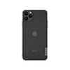 Чехол бампер для IPhone 11 Pro Max Nillkin TPU Nature Gray (Серый) Чехол бампер для IPhone 11 Pro Max Nillkin TPU Nature Gray (Серый)