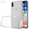 Чехол бампер для iPhone Xs Max Nillkin TPU Nature Crystal Clear (Прозрачный)