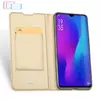 Чехол книжка для Huawei P30 Dux Ducis Skin Pro Gold (Золотой) Чехол книжка для Huawei P30 Dux Ducis Skin Pro Gold (Золотой)