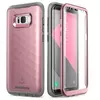 Чехол бампер для Samsung Galaxy S8 Plus G955F Clayco Hera Rose Gold (Розовое Золото)