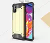 Чехол бампер для Samsung Galaxy A51 Rugged Hybrid Tough Armor Gold (Золотой)