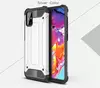 Чехол бампер для Samsung Galaxy A51 Rugged Hybrid Tough Armor Silver (Серебристый)