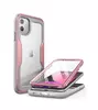 Чехол бампер для iPhone 11 i-Blason Magma Pink (Розовый)