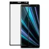 Защитное стекло для Sony Xperia 10 Imak Full Cover Glass Black (Черный) Защитное стекло для Sony Xperia 10 Imak Full Cover Glass Black (Черный)