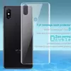 Защитная пленка для Xiaomi Mi Mix 3 Imak HydroHel Back Crystal Clear (Прозрачный) Защитная пленка для Xiaomi Mi Mix 3 Imak HydroHel Back Crystal Clear (Прозрачный)