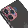 Защитное стекло на камеру для IPhone 11 Pro Max IMAK Metal Lens Cap Pink (Розовый) Защитное стекло на камеру для IPhone 11 Pro Max IMAK Metal Lens Cap Pink (Розовый)