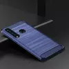 Чехол бампер для Samsung Galaxy A9 2018 iPaky Carbon Fiber Blue (Синий) Чехол бампер для Samsung Galaxy A9 2018 iPaky Carbon Fiber Blue (Синий)