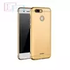 Чехол бампер для Xiaomi Redmi 6 Mofi Electroplating Gold (Золотой)