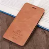 Чехол книжка для Realme 6 Mofi Retro Book Brown (Коричневый) Чехол книжка для Realme 6 Mofi Retro Book Brown (Коричневый)