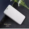 Чехол книжка для Huawei Honor 6C Pro Mofi Star White (Белый) Чехол книжка для Huawei Honor 6C Pro Mofi Star White (Белый)