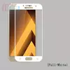 Защитное стекло для Samsung Galaxy A3 2017 A320F Mocolo Full Cover Tempered Glass White (Белый) Защитное стекло для Samsung Galaxy A3 2017 A320F Mocolo Full Cover Tempered Glass White (Белый)