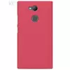 Чехол бампер для Sony Xperia L2 Nillkin Super Frosted Shield Red (Красный) Чехол бампер для Sony Xperia L2 Nillkin Super Frosted Shield Red (Красный)
