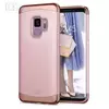 Чехол бампер для Samsung Galaxy S9 Ciel by Cyrill Clair Baby Pink (Розовый)