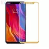 Защитное стекло для Xiaomi Mi8SE Mocolo Full Cover Tempered Glass Gold (Золотой)