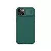 Чехол бампер для Apple iPhone 13 mini Nillkin CamShield Pro Deep Green (Темно Зеленый)