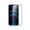 Защитное стекло для IPhone 13 / iPhone 13 Pro Nillkin FogMirror Matte Tempered Glass Black (Черный)