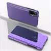 Чехол книжка для Xiaomi Redmi 10 Anomaly Clear View Purple (Пурпурный) Чехол книжка для Xiaomi Redmi 10 Anomaly Clear View Purple (Пурпурный)