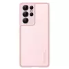 Чехол бампер для Samsung Galaxy S21 Ultra Dux Ducis Yolo Pink (Розовый)