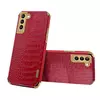 Чехол бампер для Oppo Reno 4 Pro Anomaly X-Case Red (Красный) Чехол бампер для Oppo Reno 4 Pro Anomaly X-Case Red (Красный)