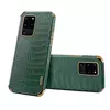Чехол бампер для Samsung Galaxy Note 20 Ultra Anomaly X-Case Green (Зеленый) Чехол бампер для Samsung Galaxy Note 20 Ultra Anomaly X-Case Green (Зеленый)