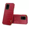 Чехол бампер для Samsung Galaxy Note 20 Ultra Anomaly X-Case Red (Красный) Чехол бампер для Samsung Galaxy Note 20 Ultra Anomaly X-Case Red (Красный)