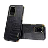 Чехол бампер для Samsung Galaxy Note 20 Anomaly X-Case Black (Черный) Чехол бампер для Samsung Galaxy Note 20 Anomaly X-Case Black (Черный)