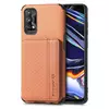Чехол бампер для Oppo A53 Anomaly Card Holder Brown (Коричневый) Чехол бампер для Oppo A53 Anomaly Card Holder Brown (Коричневый)