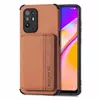 Чохол бампер для Oppo A54 Anomaly Card Holder Brown (Коричневий) Чохол бампер для Oppo A54 Anomaly Card Holder Brown (Коричневий)