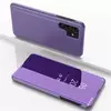 Інтерактивна чохол книжка для Samsung Galaxy S22 Ultra Anomaly Clear View Purple (Пурпурний) Інтерактивна чохол книжка для Samsung Galaxy S22 Ultra Anomaly Clear View Purple (Пурпурний)
