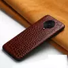 Чохол бампер для Nokia G10 / G20 Anomaly Crocodile Style Brown (Коричневий)