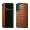 Кожаный чехол книжка для Samsung Galaxy S22 Anomaly Luxury Crocodile Pattern Leather Book Brown (Коричневый)