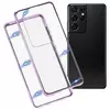 Чехол бампер для Xiaomi Redmi Note 11 / Redmi Note 11S Anomaly Magnetic 360 With Glass Purple (Пурпурный)