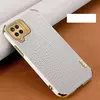 Чехол бампер для Samsung Galaxy M33 Anomaly X-Case White (Белый) Чехол бампер для Samsung Galaxy M33 Anomaly X-Case White (Белый)