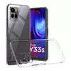 Ультратонкий чохол бампер для Vivo Y33s / Y21 Anomaly Jelly Transparent (Прозорий)