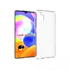 Ультратонкий чохол бампер для Samsung Galaxy A33 5G Anomaly Jelly Transparent (Прозорий) Ультратонкий чохол бампер для Samsung Galaxy A33 5G Anomaly Jelly Transparent (Прозорий)