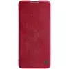 Чехол книжка Nillkin Qin для Xiaomi 13 Red (Красный)