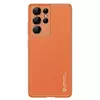 Чохол бампер для Samsung Galaxy A53 5G Dux Ducis Yolo Orange (Помаранчевий) Чохол бампер для Samsung Galaxy A53 5G Dux Ducis Yolo Orange (Помаранчевий)