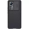 Противоударный чехол бампер Nillkin CamShield Pro (шторка на камеру) для Xiaomi 12T / 12T Pro / Redmi K50 Ultra Black (Черный)