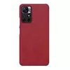 Чехол книжка Nillkin Qin для Xiaomi Poco M4 Pro Red (Красный) Чехол книжка Nillkin Qin для Xiaomi Poco M4 Pro Red (Красный)