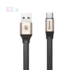 Кабель для заряджання та передачі даних Baseus Nimble Cable - Type C для планшетів та смартфонів Black/Gold (Чорний/Золотий)