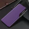 Інтерактивна чохол книжка для Xiaomi Mi 11i / Poco F3 / Redmi K40 / Redmi K40 Pro Anomaly Smart View Flip Purple (Пурпурний) Інтерактивна чохол книжка для Xiaomi Mi 11i / Poco F3 / Redmi K40 / Redmi K40 Pro Anomaly Smart View Flip Purple (Пурпурний)