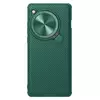 Чохол бампер Nillkin CamShield Prop для OnePlus 12 Deep Green (Зелений) Чохол бампер Nillkin CamShield Prop для OnePlus 12 Deep Green (Зелений)